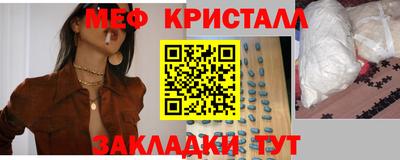 mix Будённовск