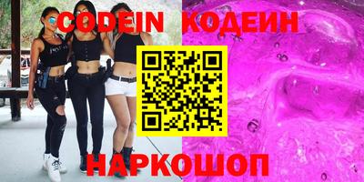a pvp Бузулук