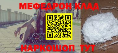 a pvp Бузулук