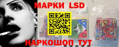 mix Будённовск