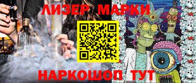 mix Будённовск