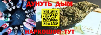 a pvp Бузулук