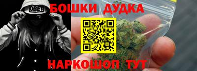 a pvp Бузулук