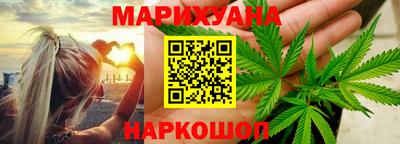 молекула духа Бугуруслан