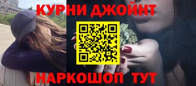 молекула духа Бугуруслан