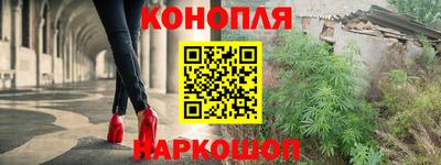 mix Будённовск