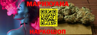 молекула духа Бугуруслан
