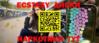 a pvp Бузулук