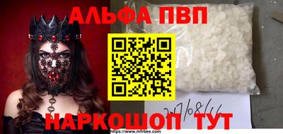 mix Будённовск
