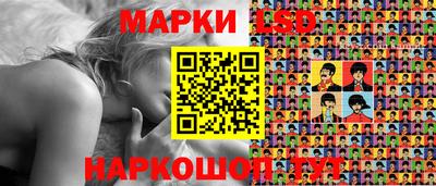 молекула духа Бугуруслан