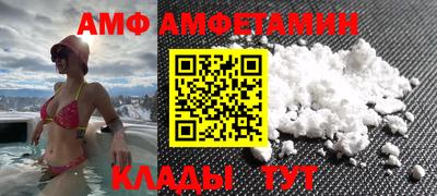mix Будённовск