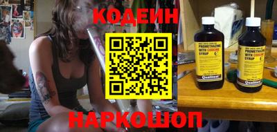a pvp Бузулук