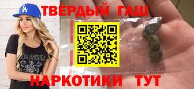 a pvp Бузулук