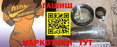 a pvp Бузулук