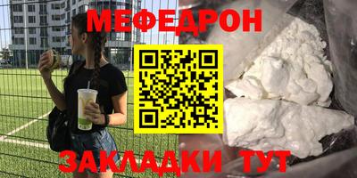 a pvp Бузулук