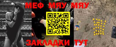 mix Будённовск